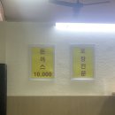 현스넥 이미지