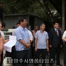 외방2리 이미지