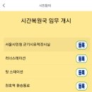 소나무언덕1호 이미지
