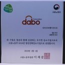 (주) 청년코퍼레이션 네이버블로그