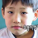 MS지역아동센터 이미지