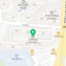 가정관리와친환경살림 이미지