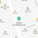 하이윌치과의원 이미지