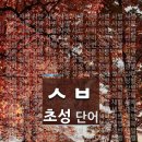 갤러리순 이미지