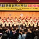 대자초교 이미지