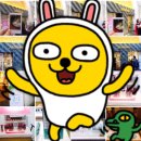 아리따움화원점 | 가드닝 다이어리 1탄 :) 테라리움 소개& 캘린더 공지