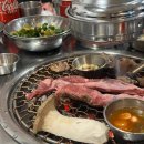 영주전통힐링센터