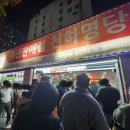 부일카서비스 이미지