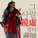 (사)서울국제여성영화제 이미지