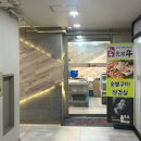 천지우식당 이미지