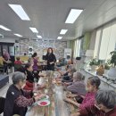 신체기능프로그램(플레이콘 옮기기)(소방및재난상황대응훈련교육) 이미지