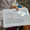 스트레칭B | 순천현대여성병원 조리원 B룸 12박 13일 이용 후기