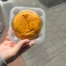 지에스(GS)25 영대센타점 | 연세우유 영어 황치즈 생크림빵 vs 서울우유 황치즈크림빵 솔직 후기