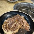 씨유 서하남IC점 | 서하남 맛집 '감일락' 감일동 맛집 재방문 후기