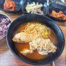 양푼이동태탕 | [삼척 맛집] 삼척 현지인 맛집 바다양푼이동태탕 삼척 교동점 후기