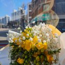 신우꽃집 이미지