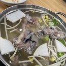뚱이네해물아구찜 이미지