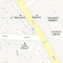 영생동물병원 이미지