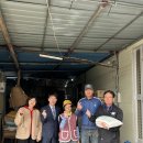 공성면 행정복지센터 이미지