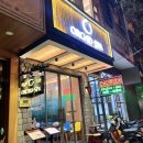 나트랑 마사지샵 로얄살롱vs오키드스파vs미우미우스파 비교 내돈내산 후기