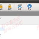 FOLDER(폴더PC) 이미지