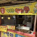 GS25 못골시장점 이미지