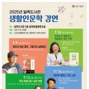 일죽 이미지