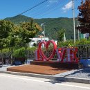 감성마을교량 이미지