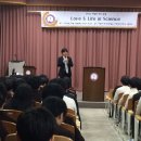 제천산업고등학교 이미지