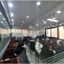 제플린영수전문학원