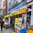 와룡축산물판매장 이미지
