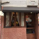 [후기/카페] 부산 중앙동 커먼피플