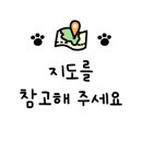 즉석떡볶이 민영이네 이미지