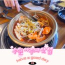 수원 아주대 근처 맛집 짚신매운갈비찜 가성비 맛 다잡은 점심 맛집