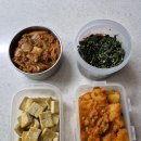 오렌지마트(소계) 네이버블로그