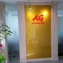 (주)알파고부동산중개컨설팅 이미지