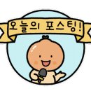 안세커피 네이버블로그