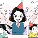 푸른나무치과의원 이미지