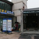 하이카클리닉 이미지