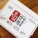 마니마니닭강정 이미지