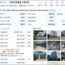 인계동 939 이미지
