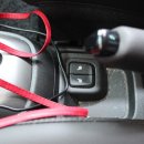 다인셀프세차장 이미지