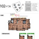 자이학사공인중개사사무소 이미지