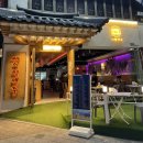 인쌩맥주 부천송내점 이미지