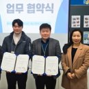 의료법인 거붕 백병원 이미지