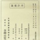 철원전기 주식회사 네이버블로그