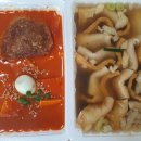 죠스떡볶이평택역점
