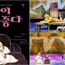 문화예술협동조합 아이야 이미지