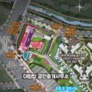 탑(대림롯데)공인중개사사무소 이미지