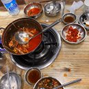 신갈동태탕 이미지